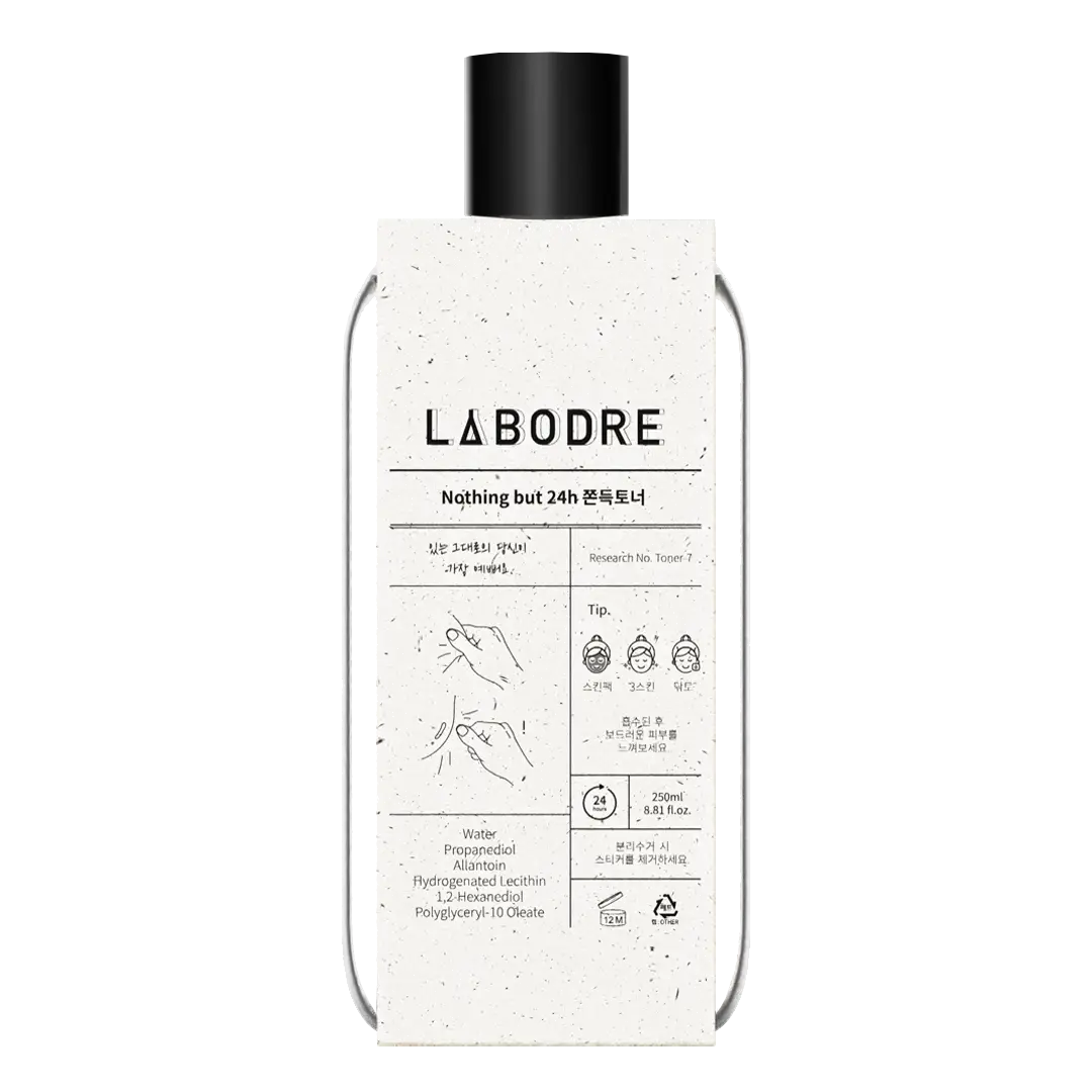 선택된 언니의파우치 리뷰 이미지 - [낫띵 벗 24h 쫀득 토너]