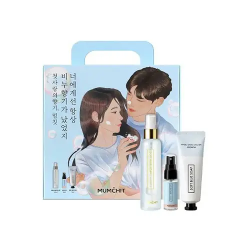 멈칫X차배기 소프트블루솝 에디션