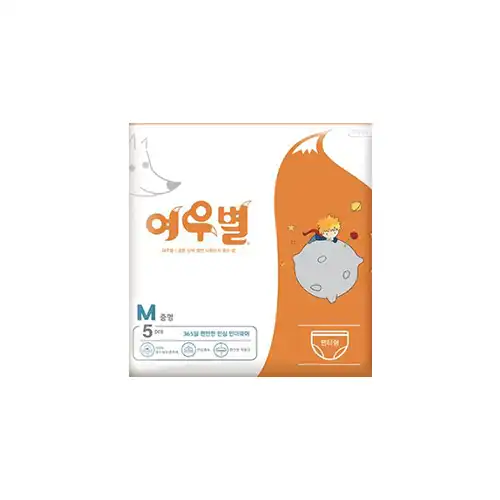  스키니핏 팬티 [중형]