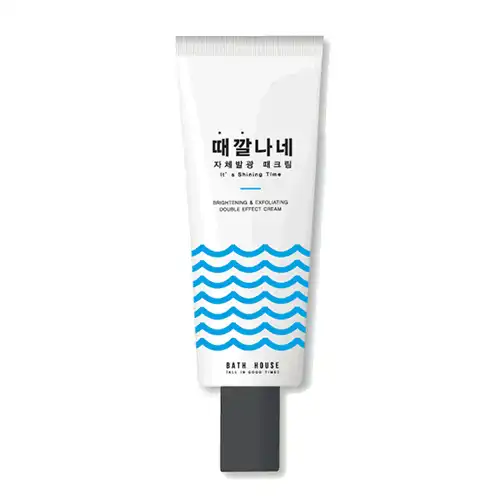 때깔나네:자체발광 때크림