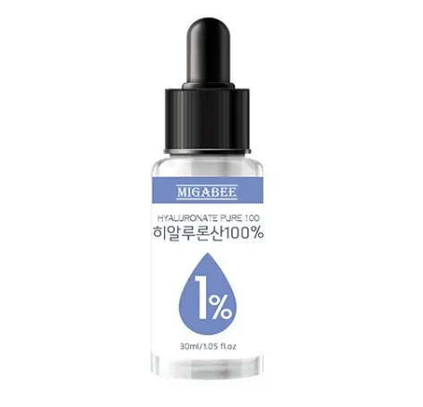 히알루론산 100% 앰플