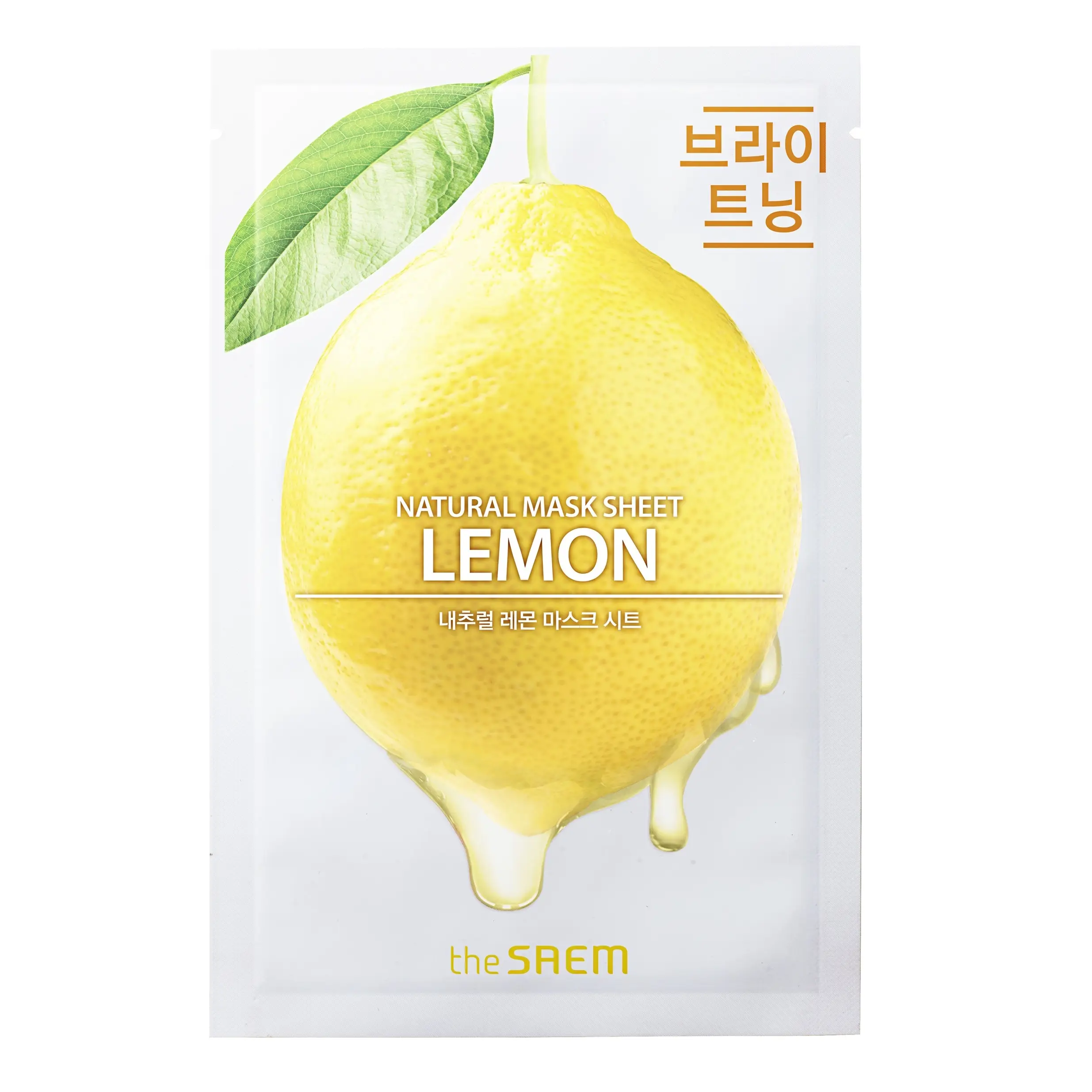 내추럴 레몬 마스크 시트