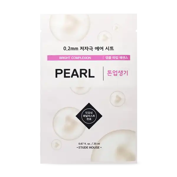 0.2 테라피 에어 마스크 [진주]