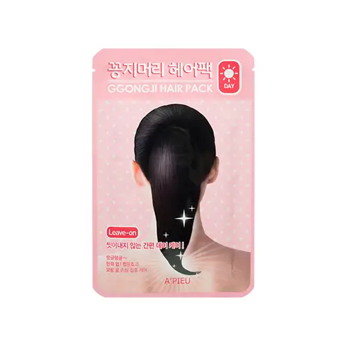 꽁지머리 헤어팩(Day)