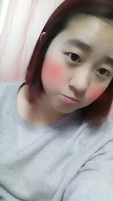 뚜뚜루룻