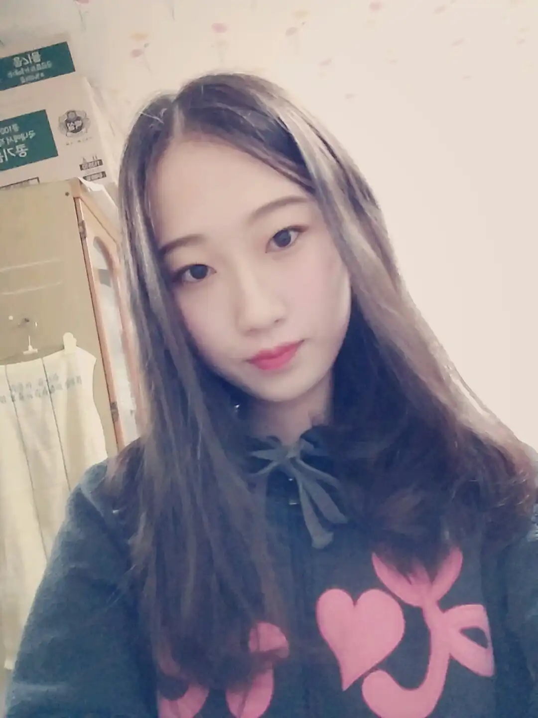 나랑꾹꾹이