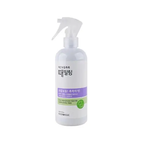 매끈보들촉촉 때필링 