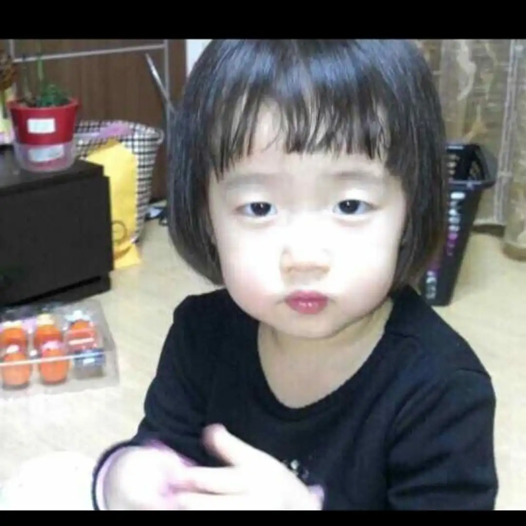 혜리니하튜