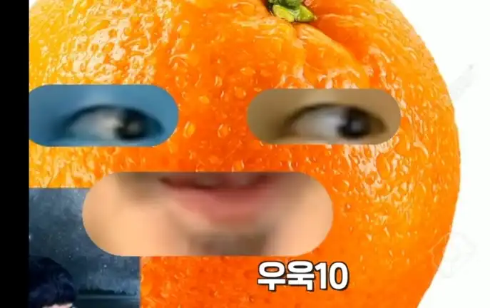캐럿뚠