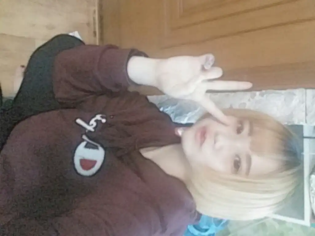 림파릇