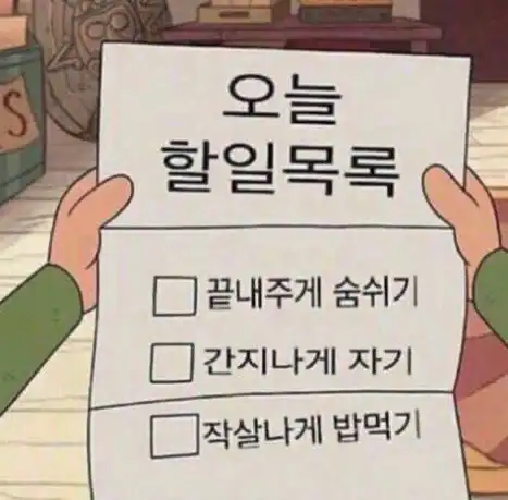 유_리
