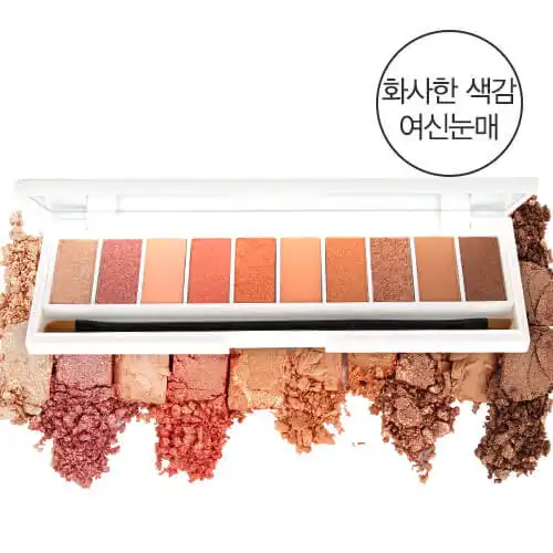 언니의파우치 리뷰 이미지 - [포켓팔레트 블루밍]