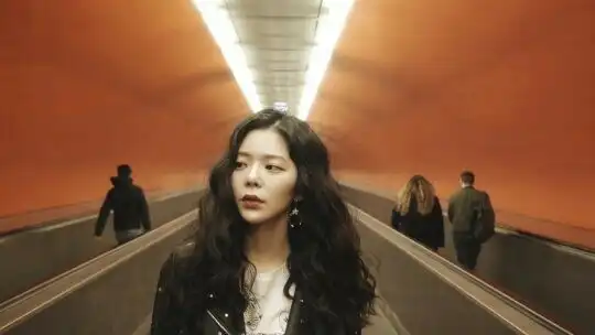 레베럽