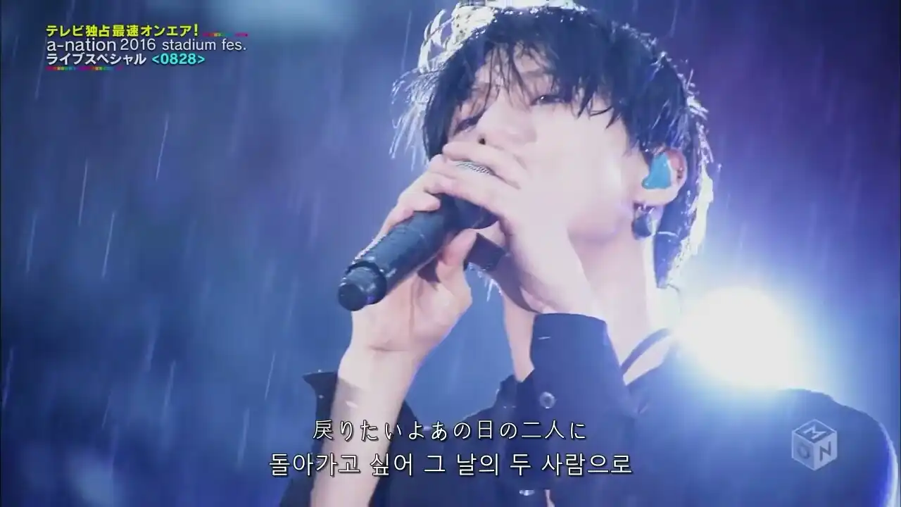 닉은시크해