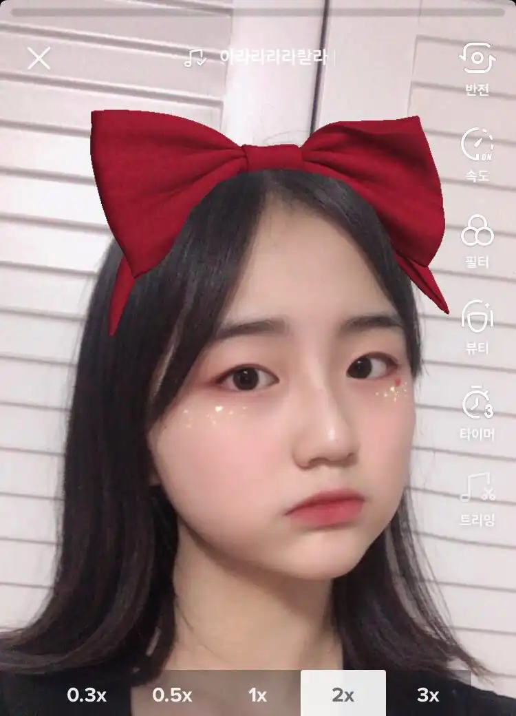 얼음귤귤