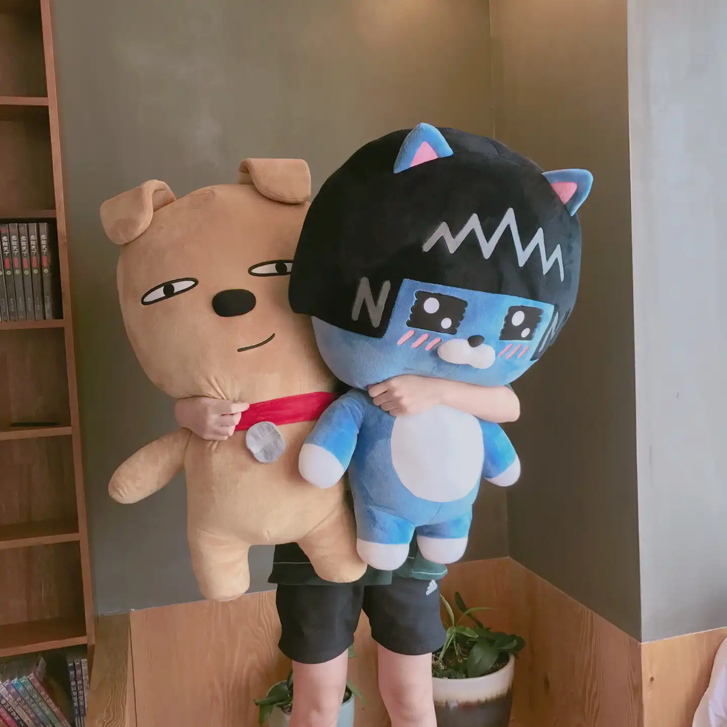 지우울