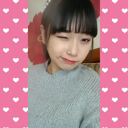 유진송이