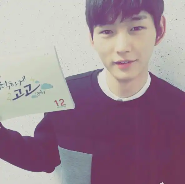 트리마스