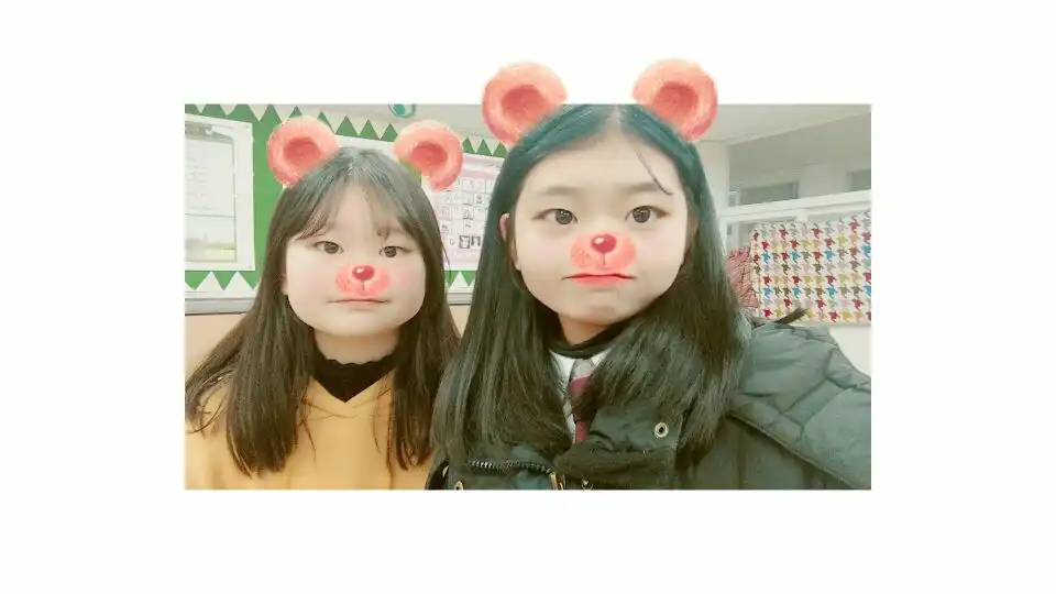 언니내화장품가져가지마