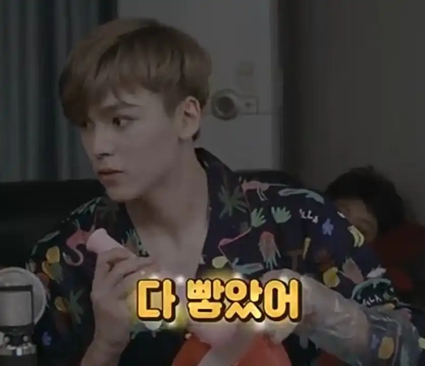 빻다못해고운인성