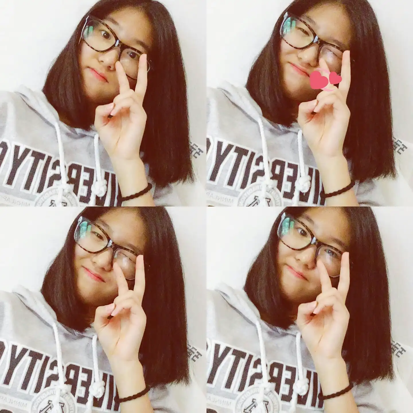 정휘인보조개