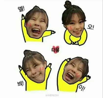 다소씌
