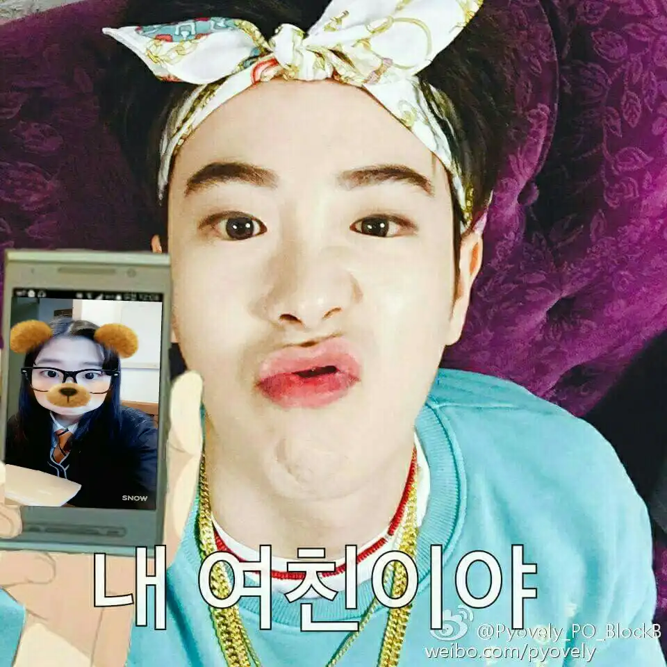 공주님파워짱