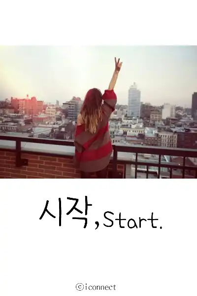 위시미굿럭 유저 프로필 이미지