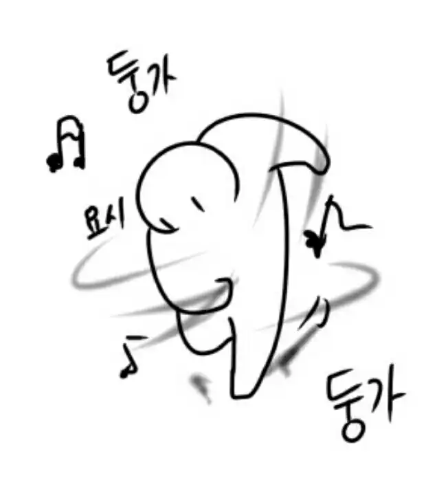 무쌍흔녀