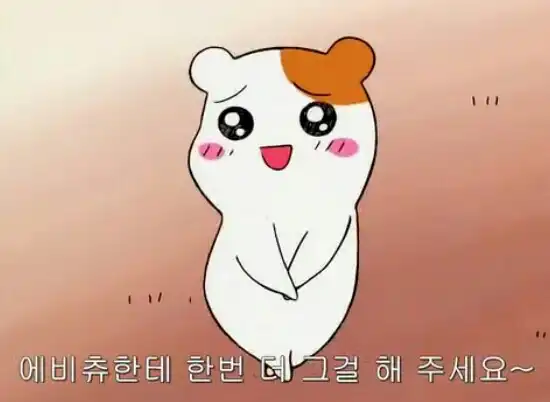 미아동 유저 프로필 이미지