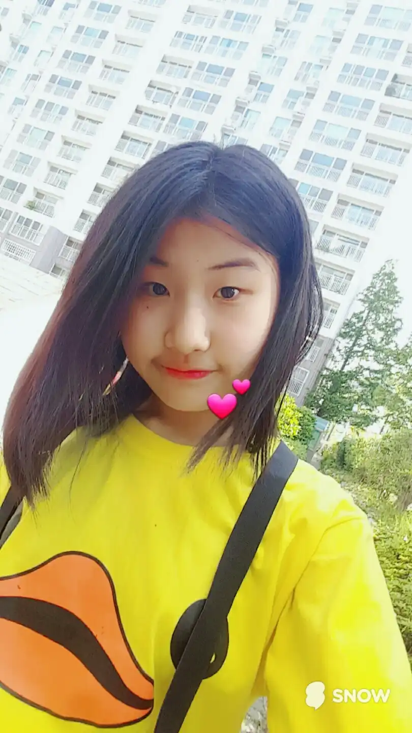 잉여놀이
