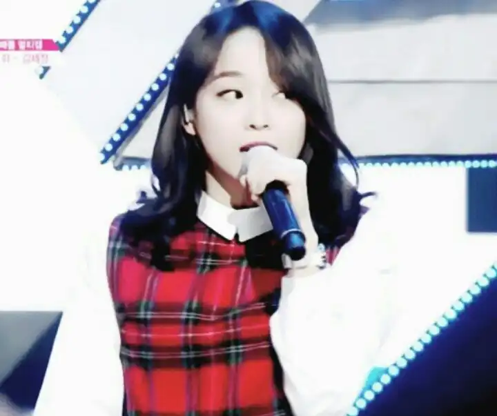 Aeun