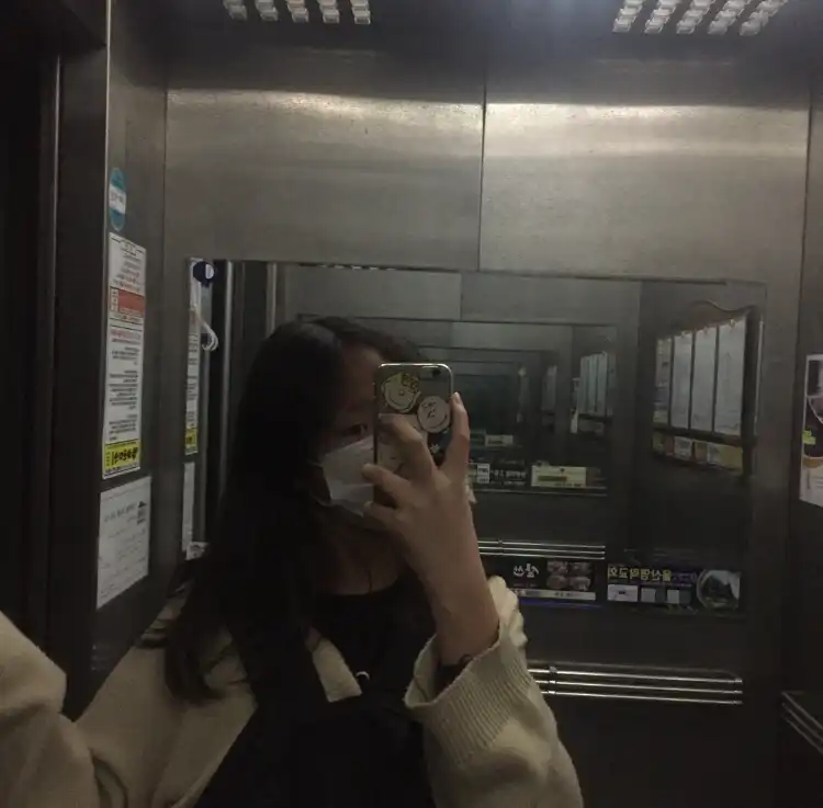 하롈