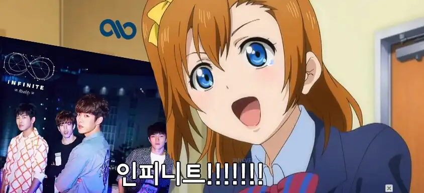 핑크샛별