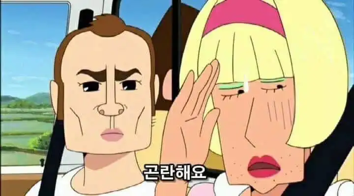 미니글스