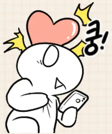쪼코렛0421