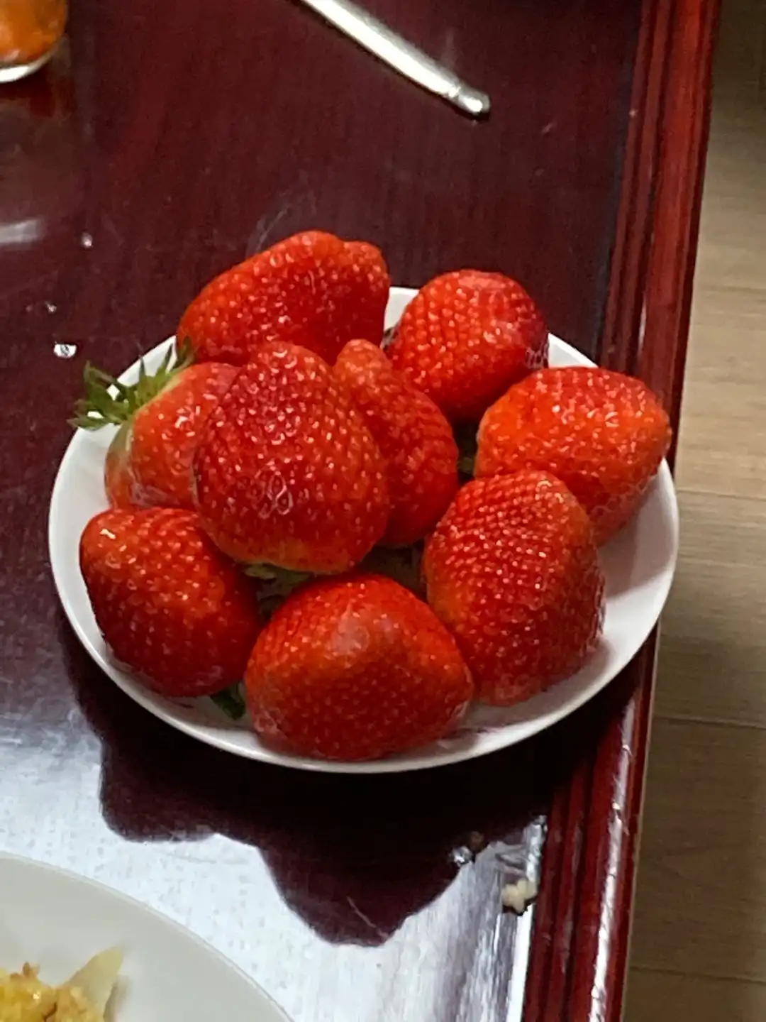 딸기녀