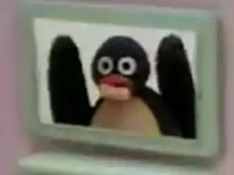 디듄