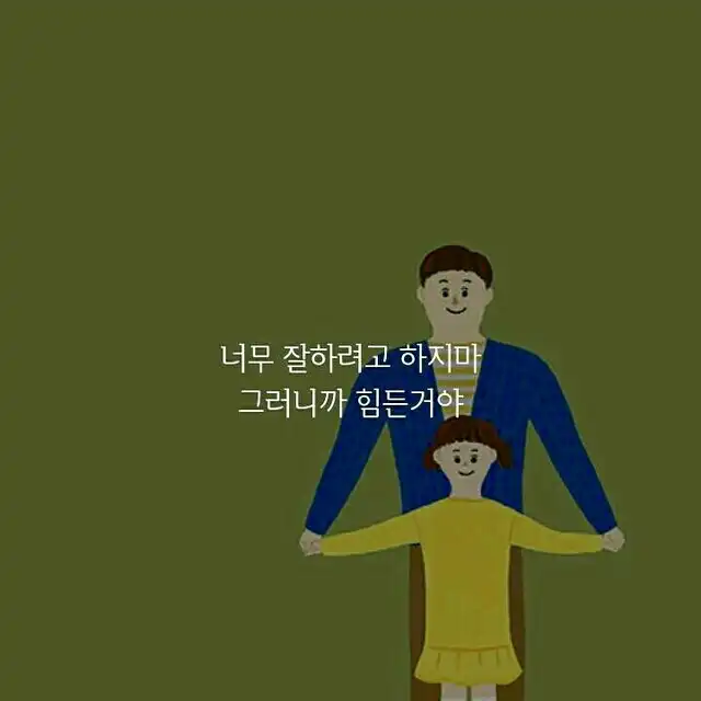 심쁘쁘