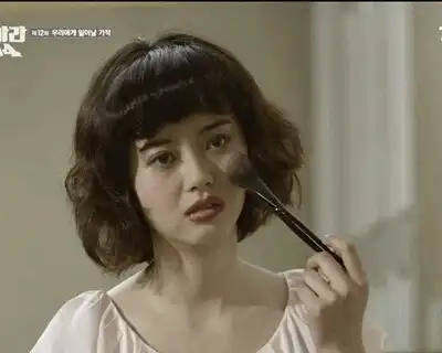 박별명