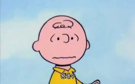 디즈니수박