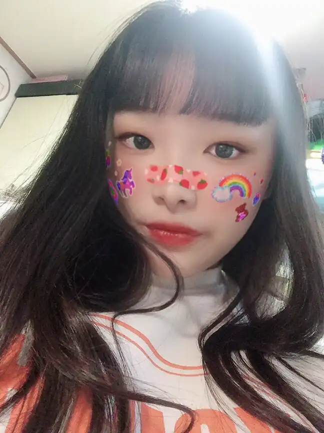 칰힌쥬아
