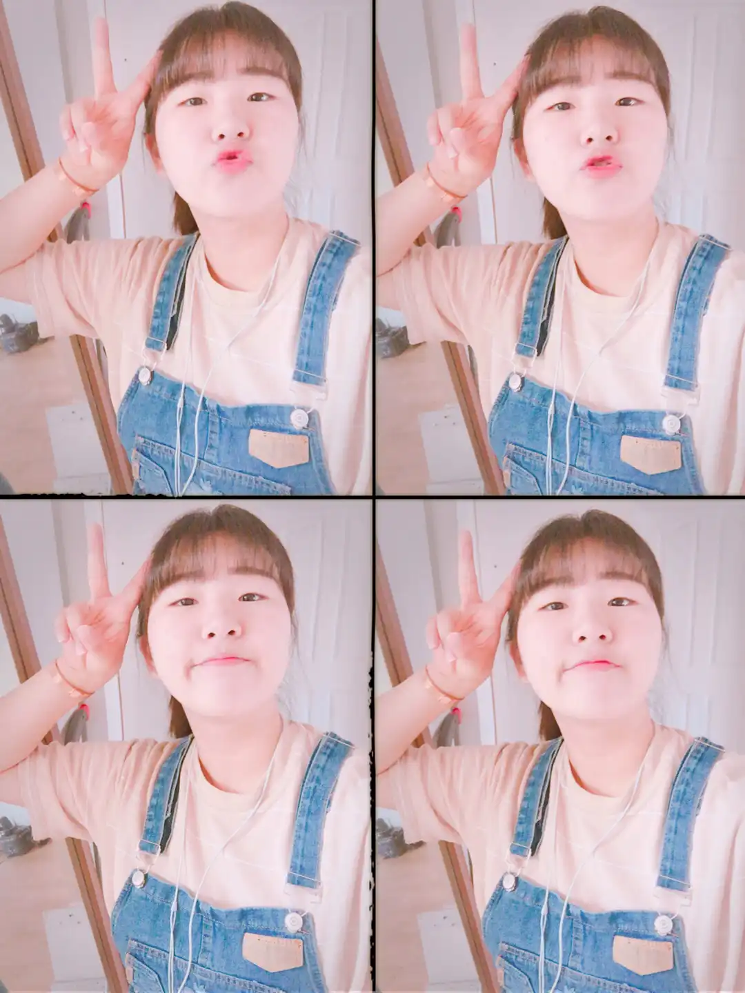 Yeㅂing