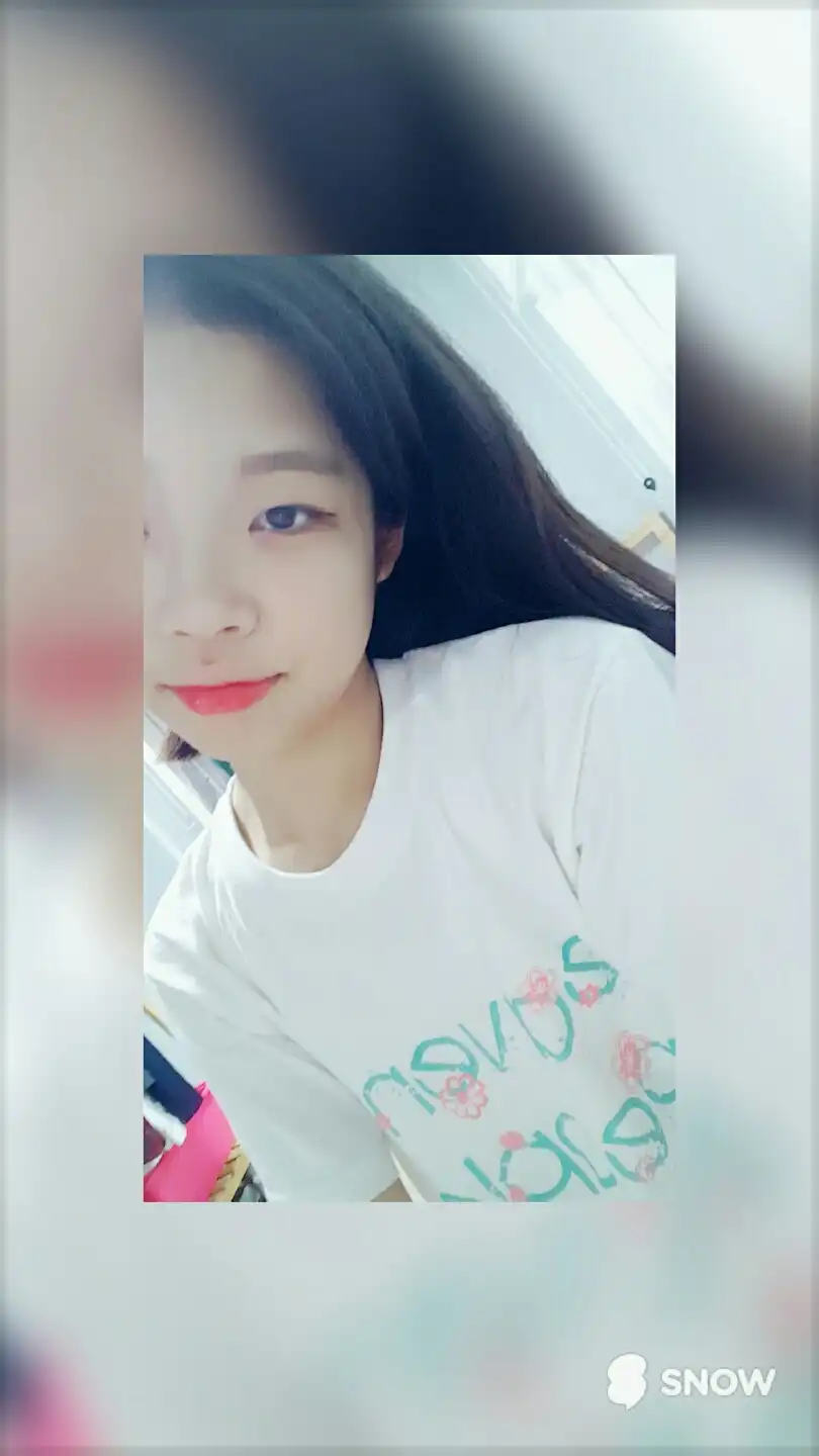 유라임당