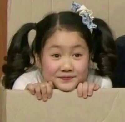 은양냥