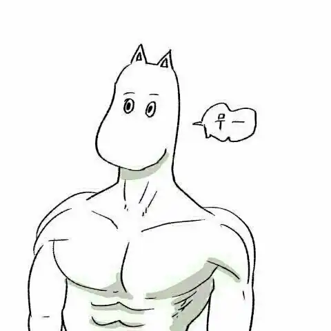 코덕코덕하다