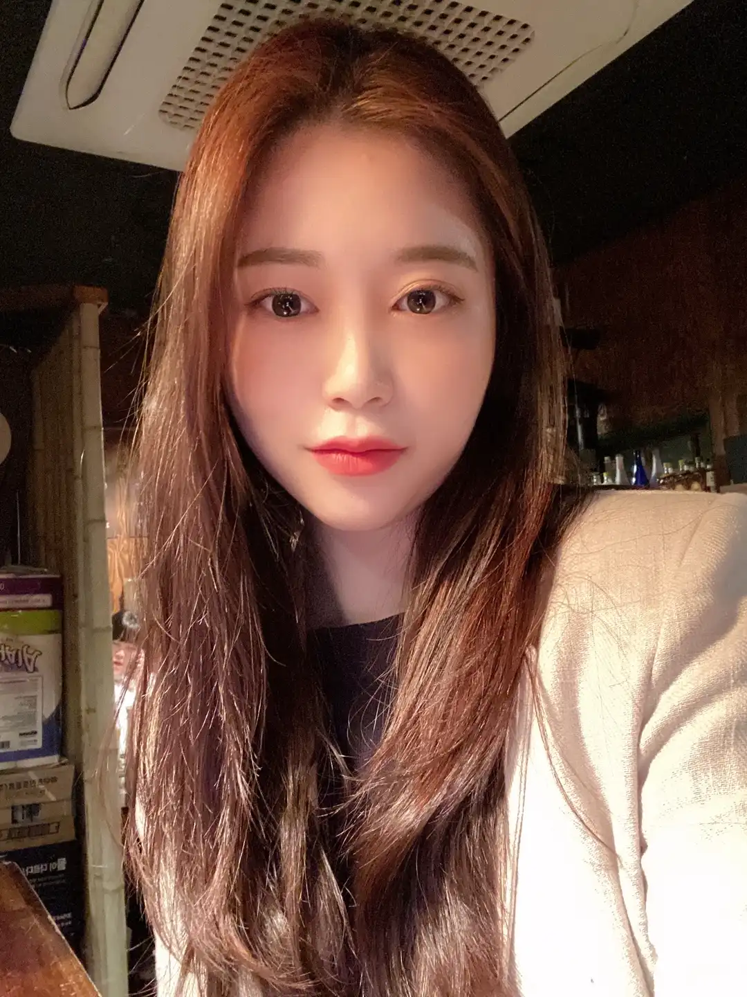 비타유니