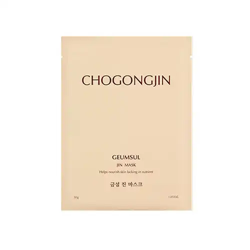 금설 진 마스크