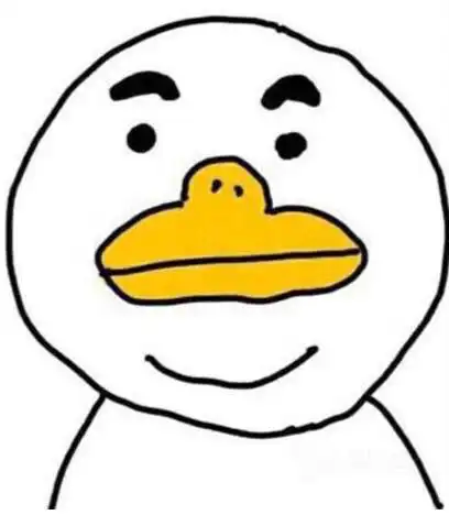 어흥으헝