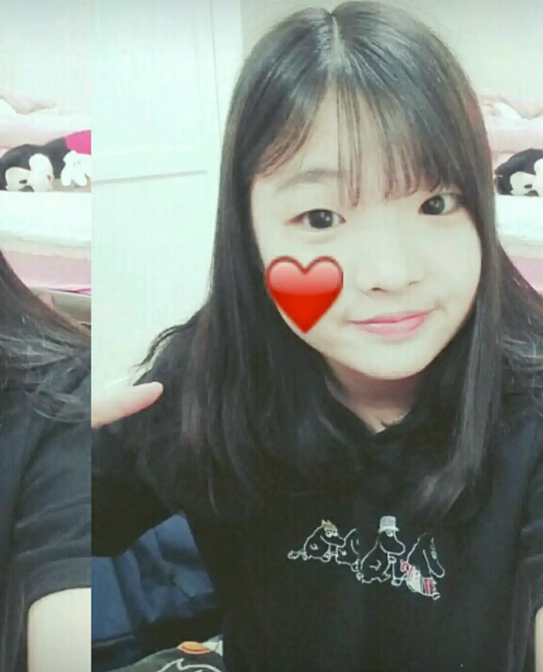 손예스리